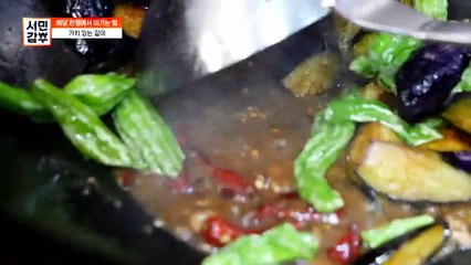 [선공개] 닭고기에 춘장을?! 매출 100억 중국집 매장의 필살 新메뉴☆