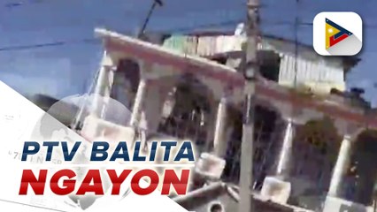 #PTVBalitaNgayon | August 17, 2021 / 3:00 p.m. Update