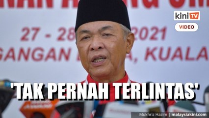 'Tak pernah terlintas untuk namakan diri sebagai calon PM'