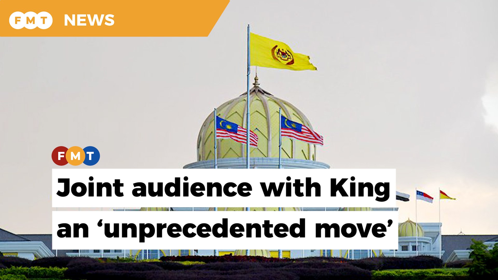 ⁣King summons political leaders to resolve political deadlock