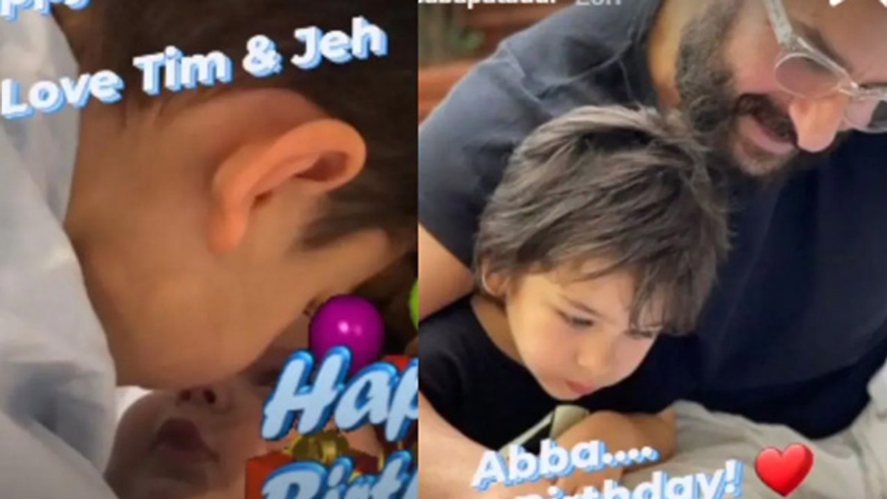Taimur Ali Khan अपने छोटे भाई Jehangir Ali Khan के साथ मस्ती करते आए नजर; VIRAL VIDEO | Boldsky