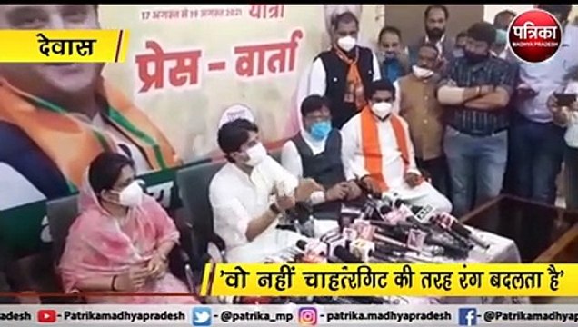 देवास : MP में केंद्रीय मंत्री सिंधिया की जन-आशीर्वाद यात्रा