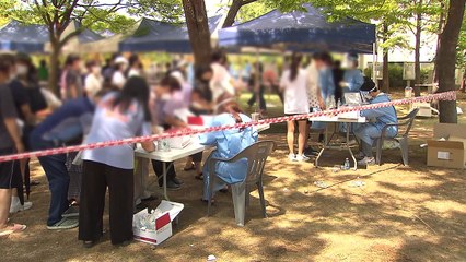 경남, 연휴에도 100명대...제주, 내일부터 거리두기 4단계 / YTN