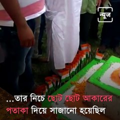 Siddiqullah Chowdhury Hoisted Flag Wearing Shoe, Sparks Controversy