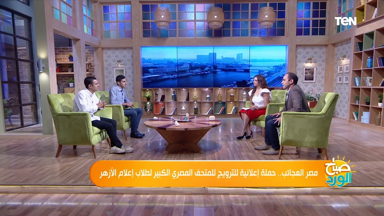 تعرف على أهم مميزات المتحف المصري الكبير