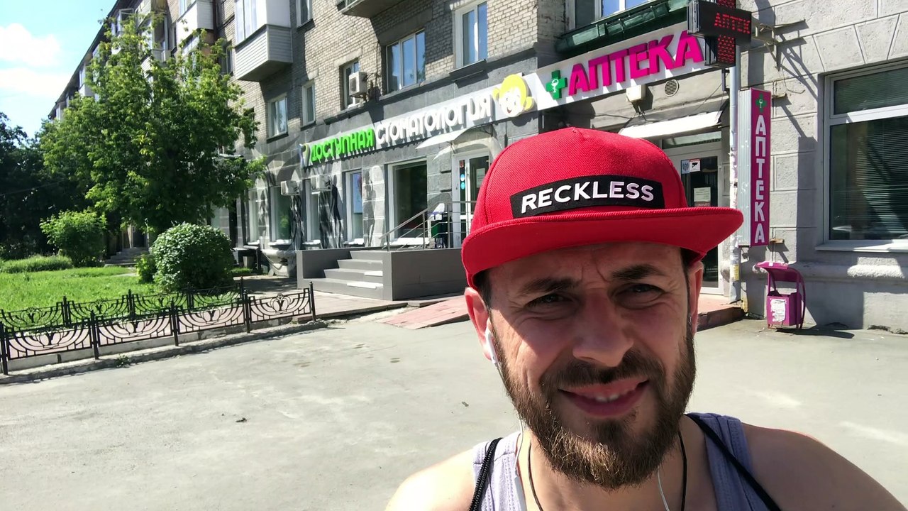 Siberia❄️. 75°F/24°C. Payments. Russian Rock. Sightseeing Tour in Novosibirsk | VLOG 93