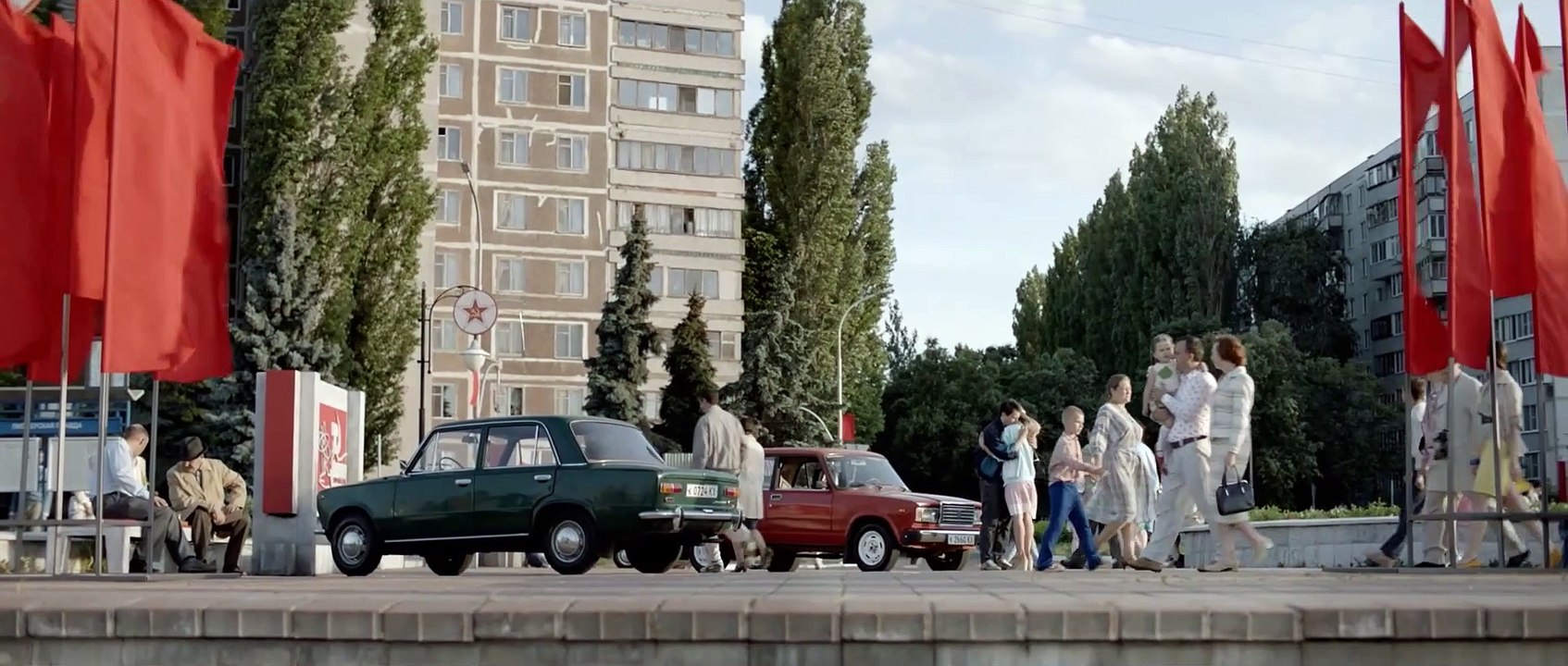 TSCHERNOBYL 1986 Film