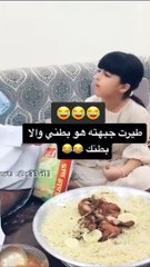 رياكشنات حلوة البنات