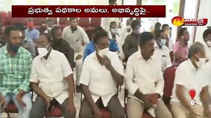 ఎమ్మెల్యేలు,ఎమ్మెల్సీలు, పార్టీ సీనియర్లతో సజ్జల సమీక్ష