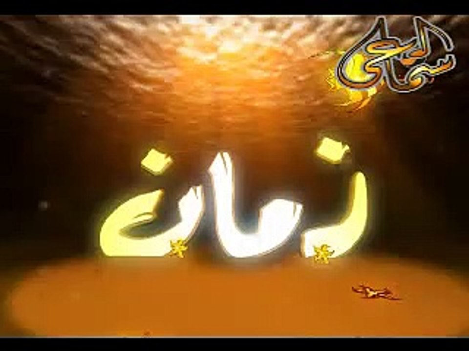 1947 عيني بتضحك وقلبي بيبكي رجاء عبدوه رائعه مو...