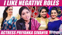 ஏறி மிதிச்சு போய்கிட்டே இருக்கணும் - Actress Priyanka  | Paavam Ganesan serial