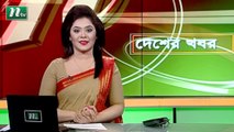 NTV Desher Khobor | 17 August 2021