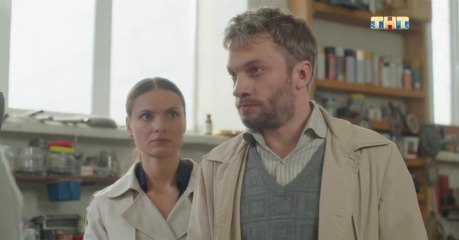 Маньячелло - 4 серия