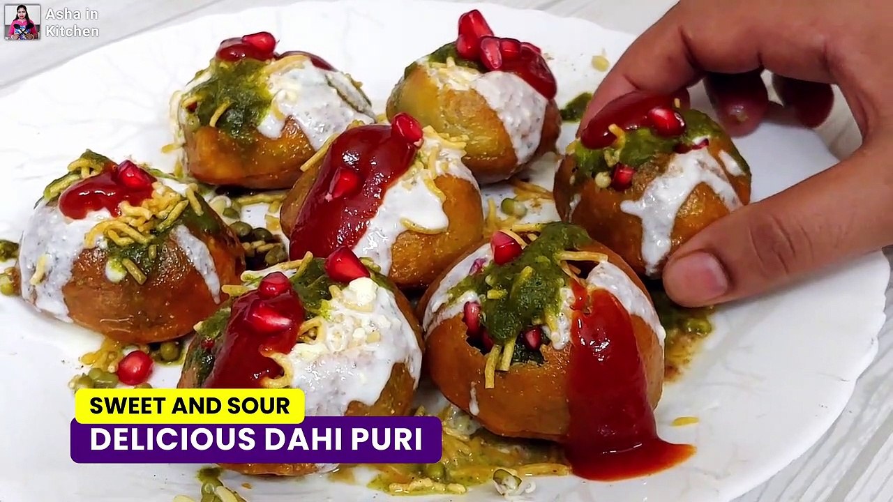 Dahi Puri Recipe | पानी पुरी चाट/दही पूरी चाट | Pani Puri Chaat | Chaat Recipe | Pani Puri Recipe