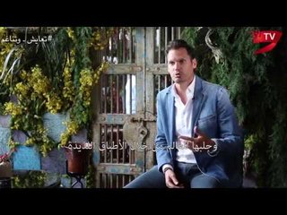 سيدريك توسان: الإمارات نموذج فريد للتسامح