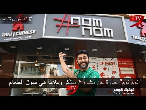 فيفيك كومار.. وجبات مجانية على مائدة العطاء