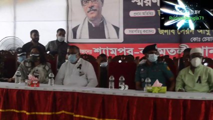 জাতীয় পার্টির নেতৃত্বে বঙ্গবন্ধুর ৪৬তম শাহাদাতবার্ষিকী পালন,আবু হোসন বাবলা এমপি