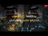 الدوحة: صحافيون بلا حريات!