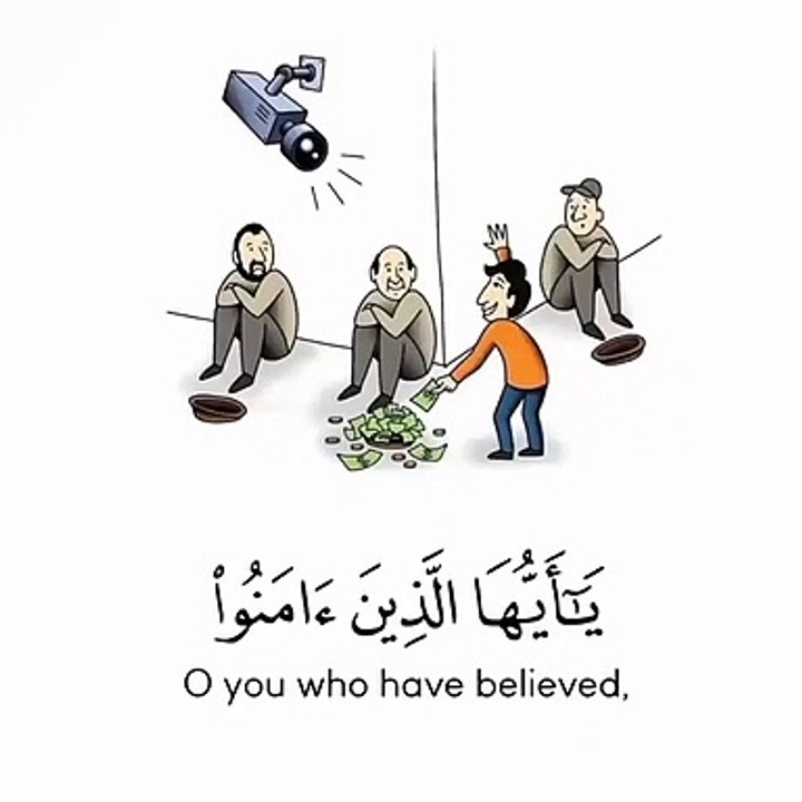 Quran.