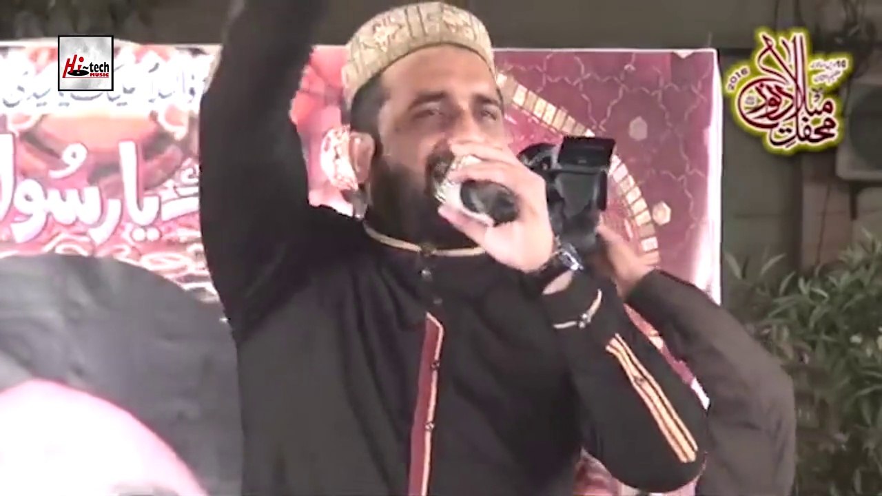 Ya Nabi Salam Alaika By Qari Shahid Mehmood Qadri
