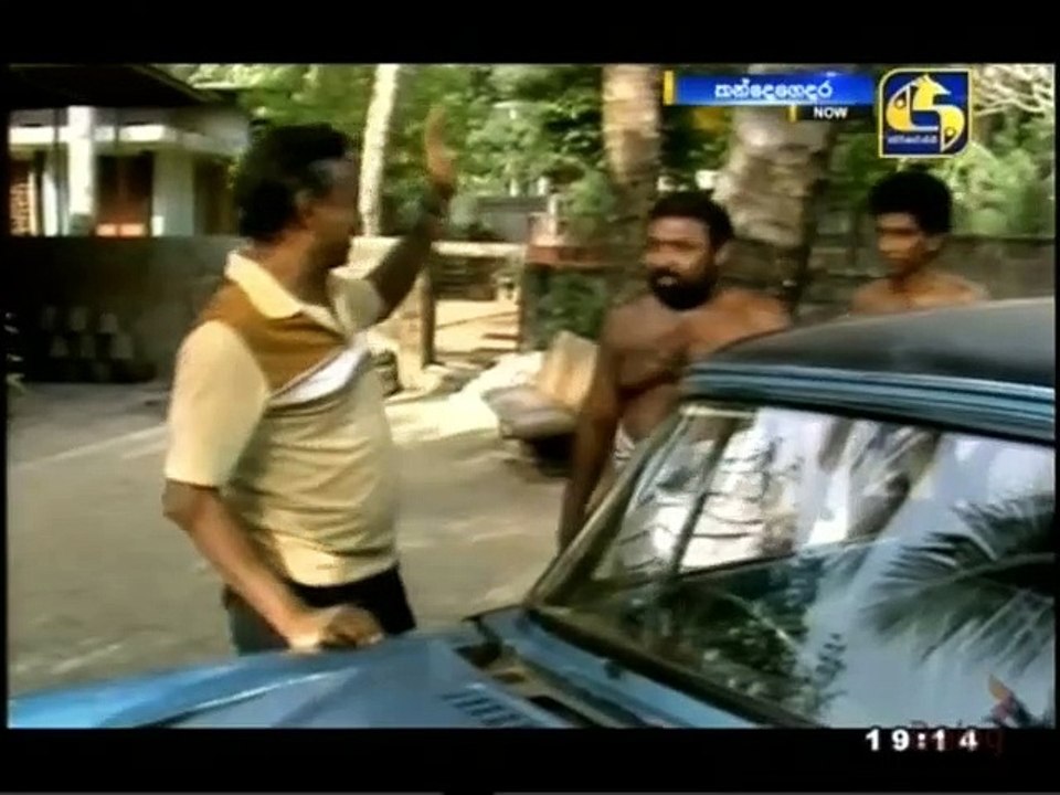 Kande Gedara (02) 17-08-2021