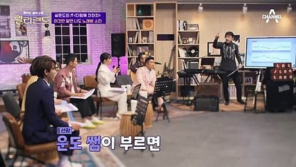 이것만 알면 나도 노래방 스타★?! 힘있는 소리로 과녁을 맞춰라! ▶화살처럼 쏘는 창법◀