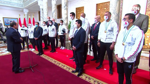 الرئيس السيسي يكرم اللاعبين واللاعبات والمدربين المحققين لميدليات في دورة ألعاب طوكيو 2020