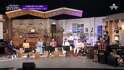 설운도가 아내를 생각하며 쓴 곡이 있다? 어머니의 희생을 가사에 담은 곡, 별빛 같은 나의 사랑아♬