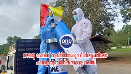 മലപ്പുറം; ലീഗ് നടപടി ദൗര്‍ഭാഗ്യകരമെന്ന് ജലീല്‍ | Oneindia Malayalam