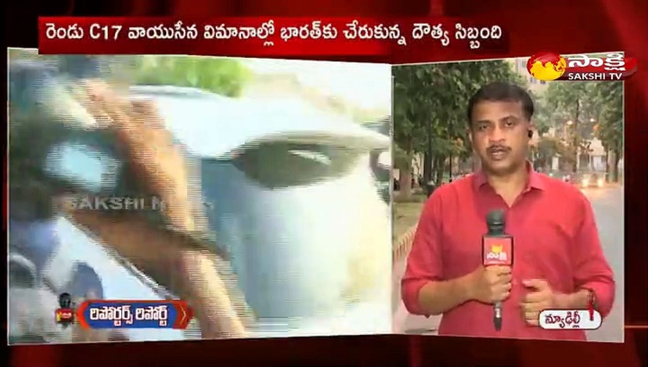 అఫ్గాన్ తాజా పరిస్థితులపై ప్రధాని మోదీ ఉన్నతస్థాయి సమీక్ష