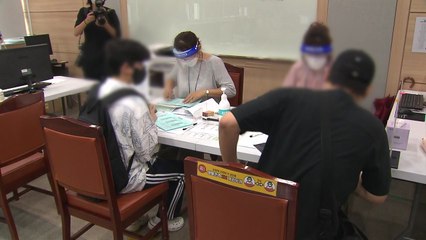 모레 수능 원서접수 시작...격리·확진자 대리 제출 가능 / YTN