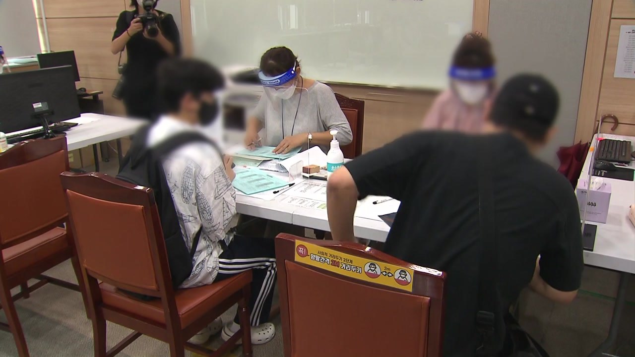 모레 수능 원서접수 시작...격리·확진자 대리 제출 가능 / YTN