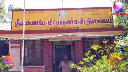 #BOOMINEWS | மயிலாடுதுறை கோட்டாட்சியர் அலுவலக வளாகத்தில் புதர்மண்டியதால் விஷப் பாம்புகள் நடமாட்டம் |
