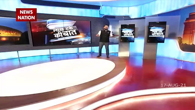 Lakh Take Ki Baat : Bihar के Vaishali में बाढ़ से मचा हाहाकार !