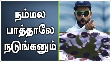 Virat Kohli -ன்  வெறித்தனமான Motivation | IND vs ENG Lord's Test | OneIndia Tamil