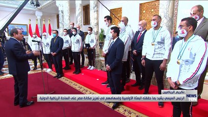 TeN | نشرة أخبار الخامسة مساءًا - الثلاثاء 17 أغسطس 2021