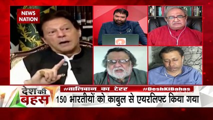 Desh Ki Bahas: Pakistan is a democratic country : Meyed Ali