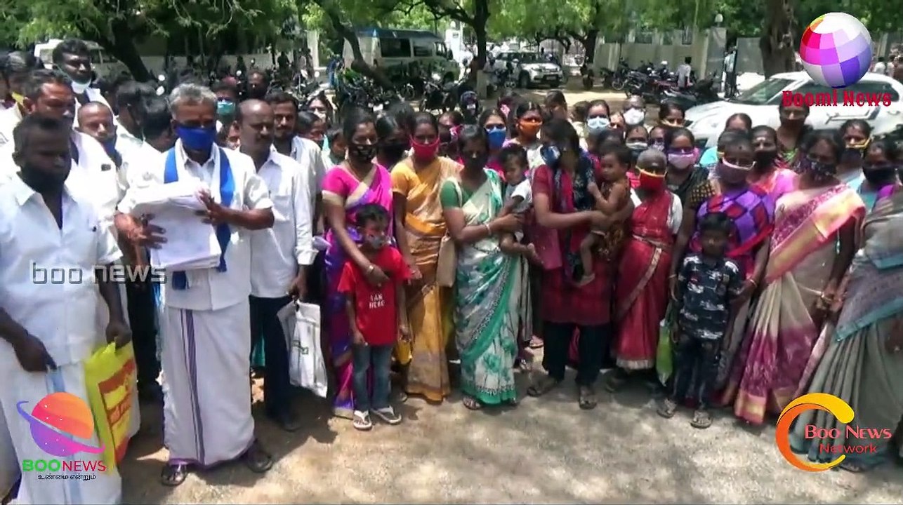 #boominews #மதுரை வண்ணார் சமூக மக்களுக்கு வீட்டுமனை பட்டாகோரி நூற்றுக்கணக்கானோர் ஆட்சியரிடம் மனு |