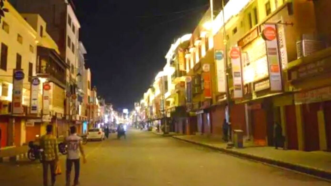 Night Curfew ಜಾರಿ ಮಾಡಿದ ರಾಜ್ಯ ಸರ್ಕಾರ | Oneindia Kannada