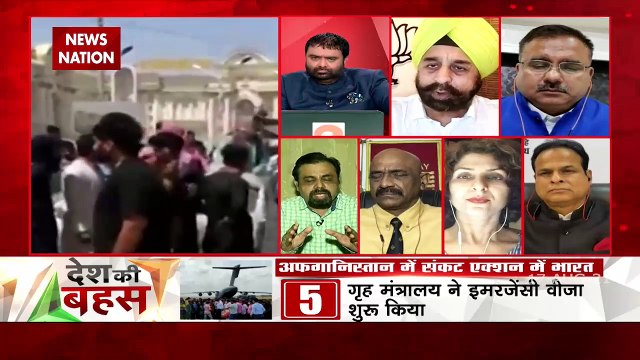 Desh Ki Bahas: Taliban is raised by Pakistan : RP Singh, BJP
