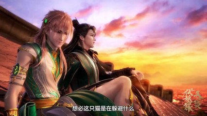 Thiên Bảo Phục Yêu Lục (Phần 1) Tập 4  Thuyết Minh