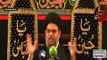 Allama Ayatullah Aqeel ul Gharavi  MajliseAza  7th Muharram  16 Aug 2021 Indus Plus News Tv