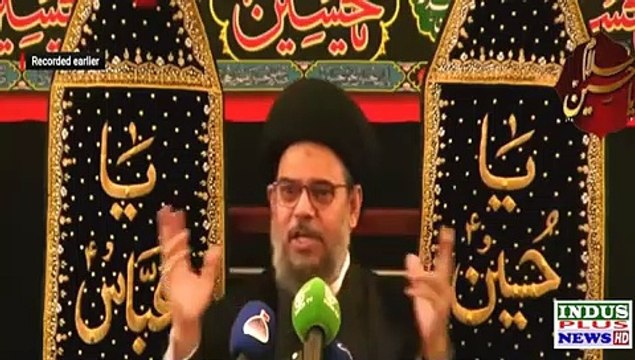 Allama Ayatullah Aqeel ul Gharavi MajliseAza 7th Muharram 16 Aug 2021 Indus Plus News Tv