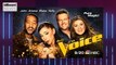 ‘The Voice’ Coaches Get Real on Ariana Grande Joining This Season | Billboard News