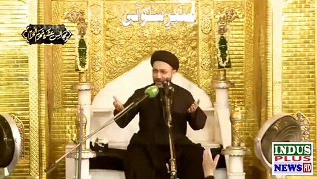Majlis Allama Syed Shahinshah Hussain Naqvi 07 Muharram 16 August 2021 | Indus Plus News Tv