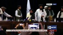 Taliban setzen sich für Frauen ein - im Rahmen der Scharia