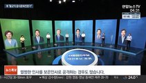 與주자, 이재명에 집중공세…李, 황교익 논란 일축