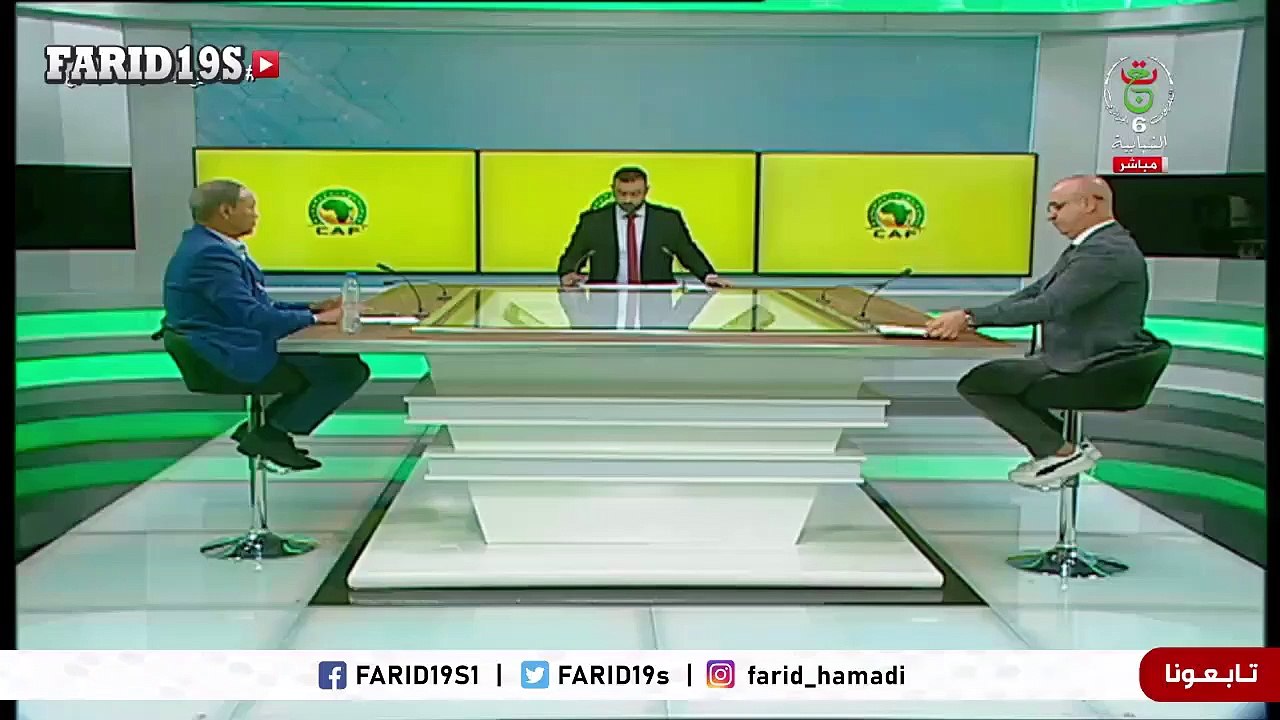 Réaction de Belmadi après le tirage au sort de la CAN