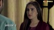 Ek Jhoota Lafz Mohabbat  - Episode 2  Amna Ilyas, Junaid Khan, Aiza Awan  IAK1O
