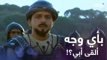 فشل الأمير محمد بن عباد في أول امتحان له بالحرب وينتظر المصير الأسود.. وأباه يتوعده